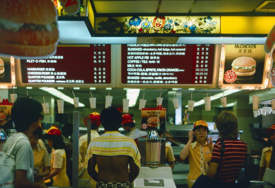 1980s Shanghai on film